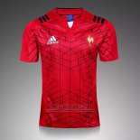 France Rugby Jersey 2017 Home