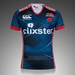 Malaysia Rugby Jersey 2016 Home
