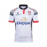 Jersey Ulster Rugby 2019 Home