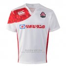 Japan 7s Rugby Jersey 2017 Home