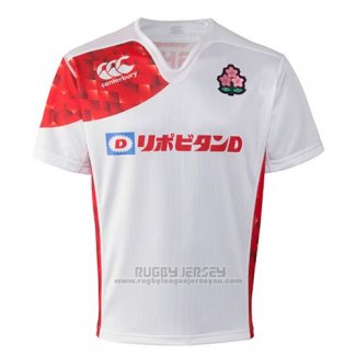 Japan 7s Rugby Jersey 2017 Home