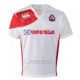 Jersey Japan 7s Rugby 2017 Home