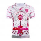 Stade Francais Rugby Jersey 2016-17 Away