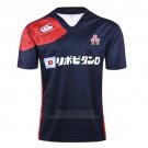 Japan Rugby Jersey 2017 Home